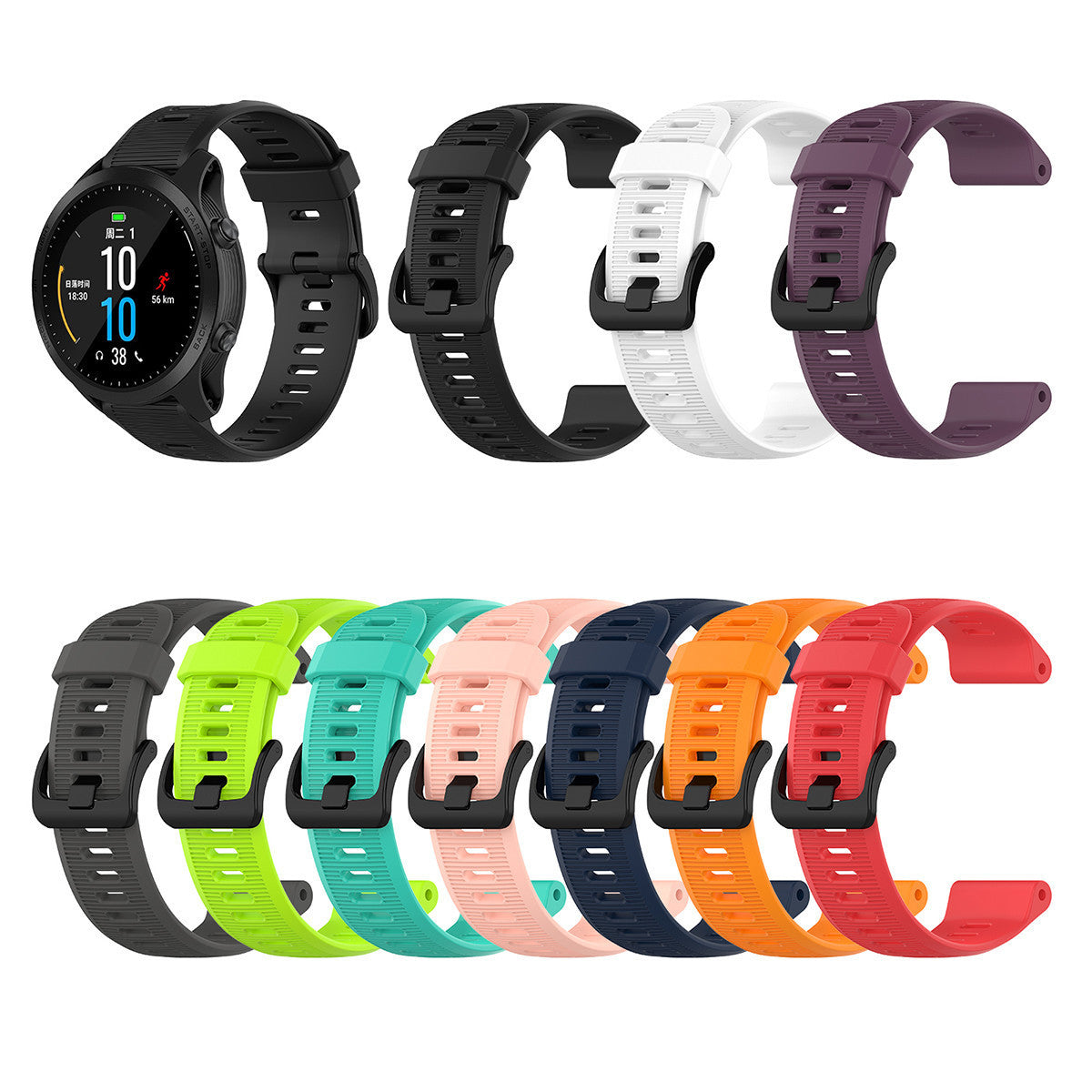 Silicone Solid Color Forerunner945 Smart Strap