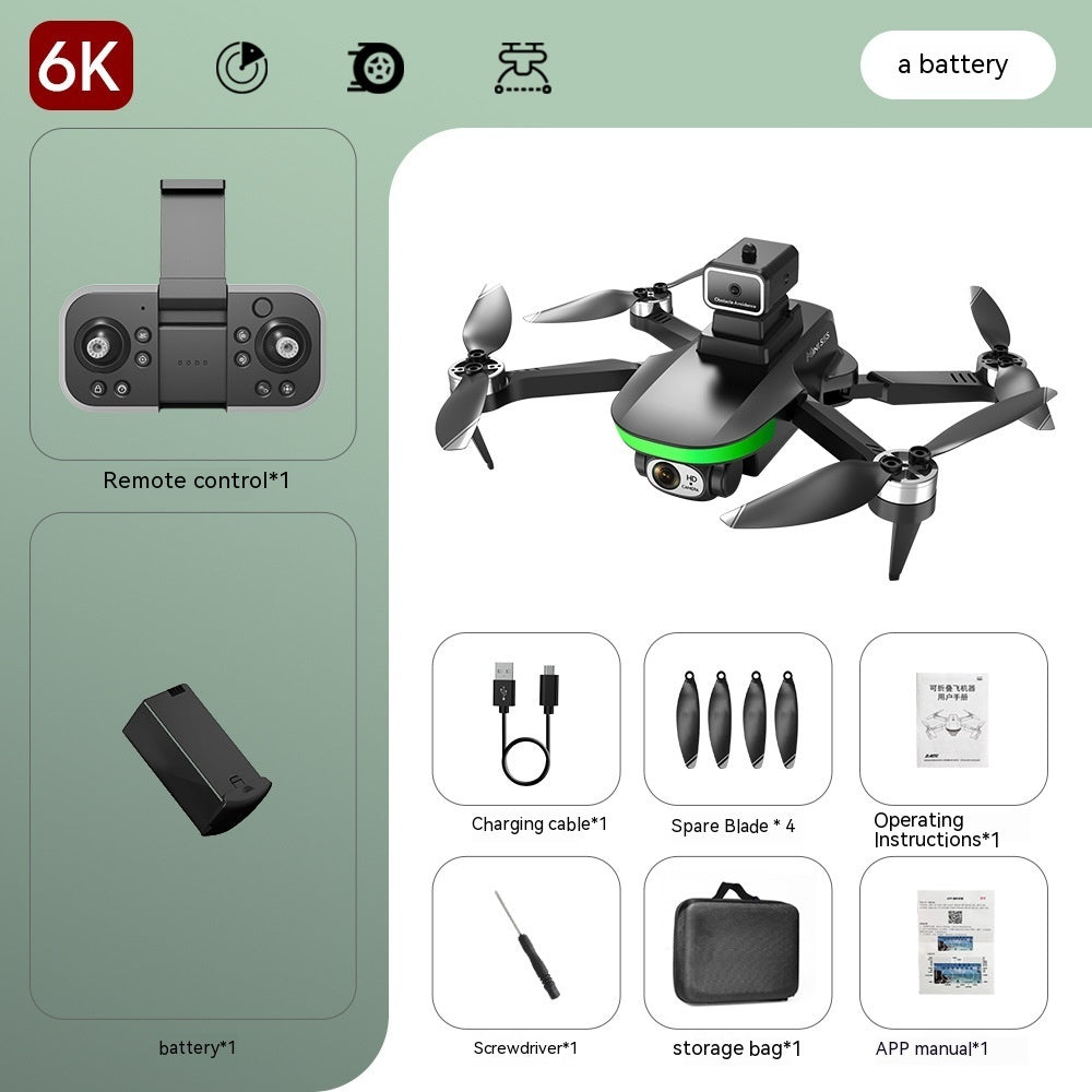 General Brush UAV HD Aerial Photography Brushless Four-axis Flight